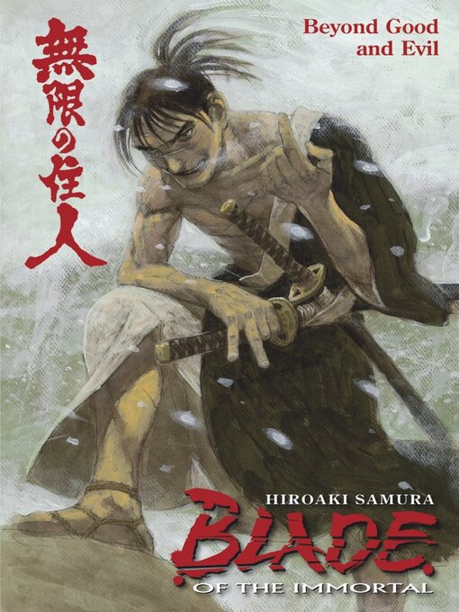 Cover image for Blade of the Immortal Volume 29